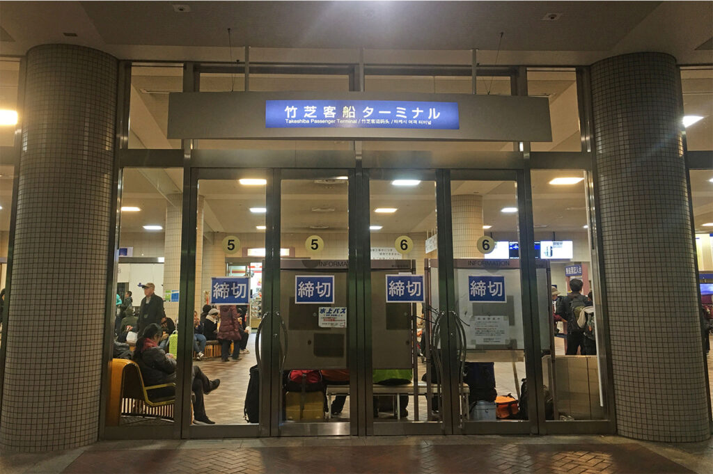 【東京⇆大島】伊豆大島ツーリング!バイクの持ち込み方【予約・預け場所】