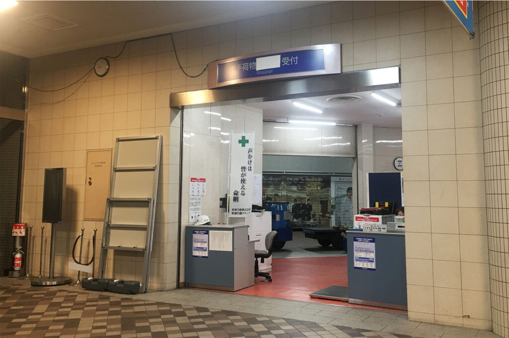 【東京⇆大島】伊豆大島ツーリング!バイクの持ち込み方【予約・預け場所】