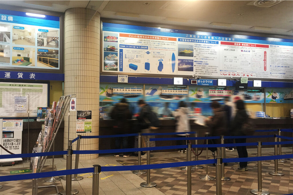【東京⇆大島】伊豆大島ツーリング!バイクの持ち込み方【予約・預け場所】