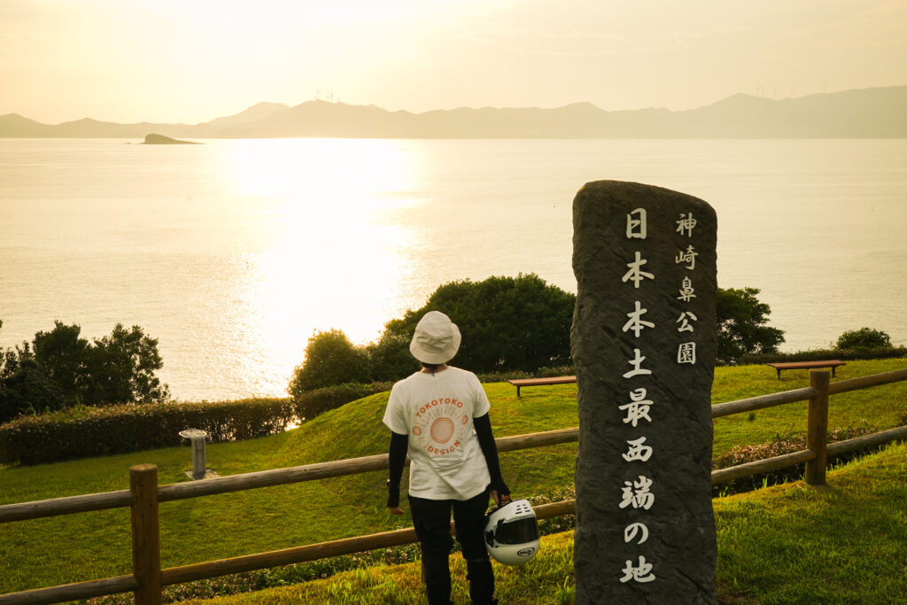 【トコトコ旅日記】長崎編 神崎鼻公園・坂の街を歩く