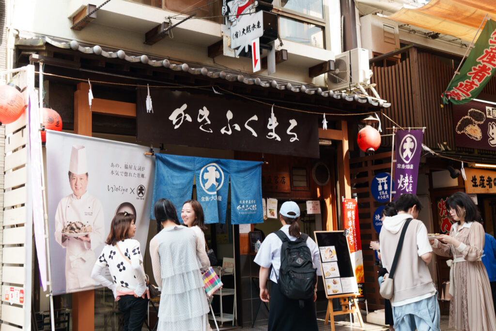 【トコトコ旅日記】広島編 宮島 厳島神社を歩く