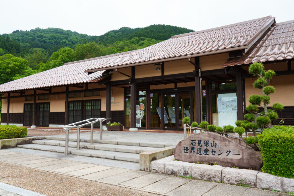 【トコトコ旅日記】島根編 世界遺産石見銀山サイクリング